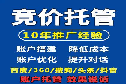 信息流开户流程详解：快速上手必备
